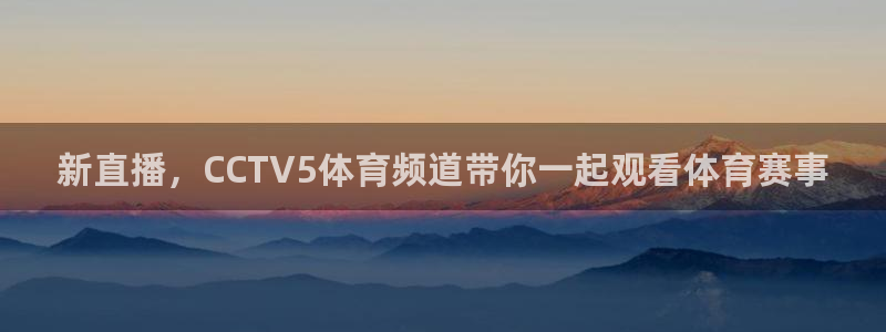 新闻图片